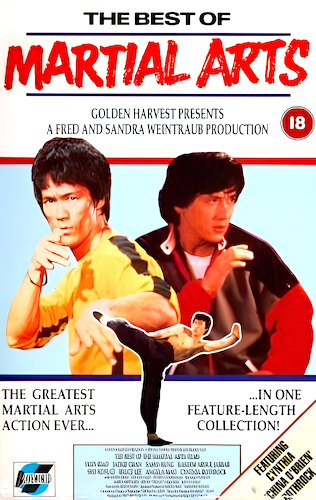 The Best of Martial Arts UK VHS cover